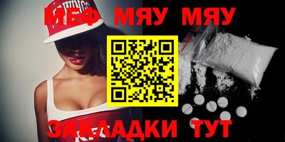 прущая мука Нарткала