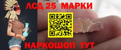 мет Нальчик