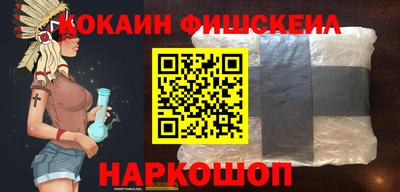 хмурый Можайск
