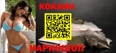 мет Нальчик