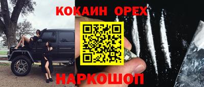 мет Нальчик