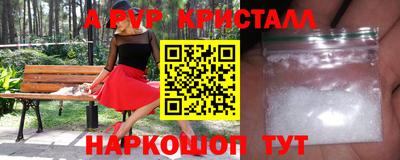 мет Нальчик