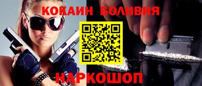 прущая мука Нарткала