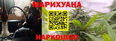 прущая мука Нарткала