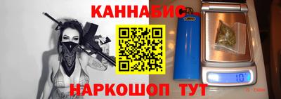 прущая мука Нарткала