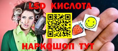 мет Нальчик
