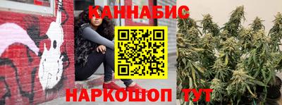 прущая мука Нарткала