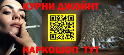 мет Нальчик