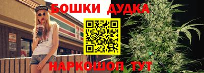 меф VHQ Наро-Фоминск