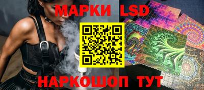 мет Нальчик