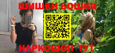 мет Нальчик