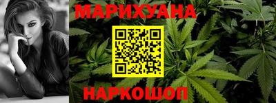прущая мука Нарткала