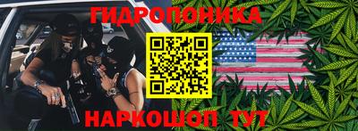 меф VHQ Наро-Фоминск