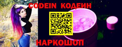 прущая мука Нарткала