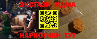 прущая мука Нарткала