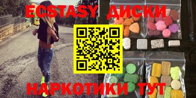 мет Нальчик