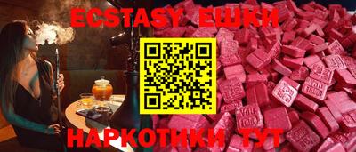 прущая мука Нарткала