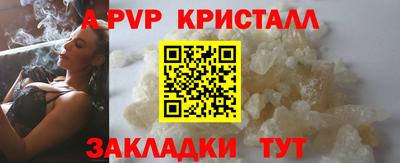 герыч Можга