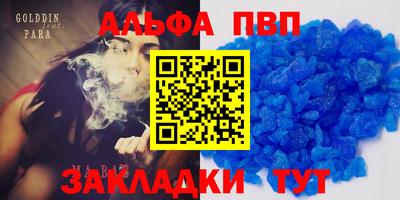 хмурый Можайск