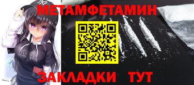 герыч Можга