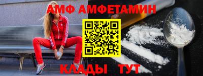 прущая мука Нарткала