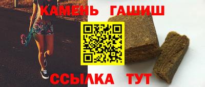 прущая мука Нарткала