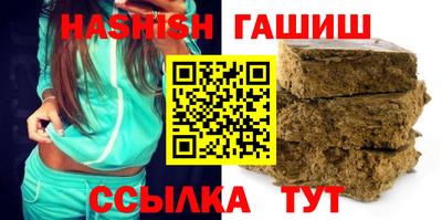 прущая мука Нарткала