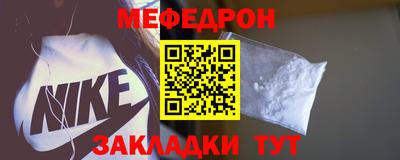 прущая мука Нарткала