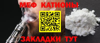прущая мука Нарткала