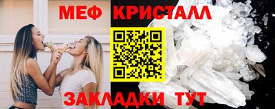 прущая мука Нарткала