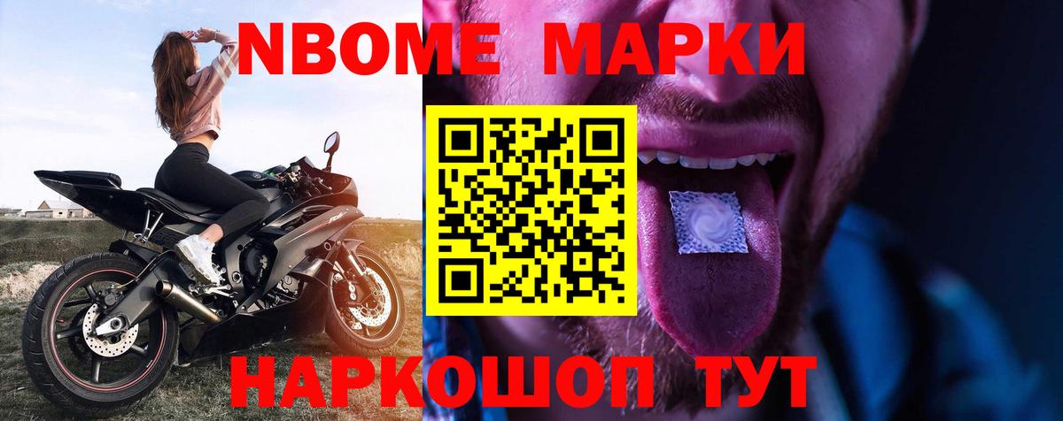 LSD-25 экстази ecstasy Среднеуральск