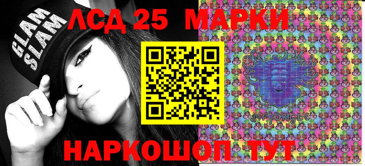 Мефедрон Среднеуральск