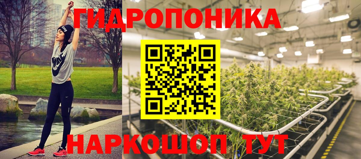 Среднеуральск  МАРИХУАНА гибрид  Вход с VPN  Канабис конопля  Каннабис Ganja 
